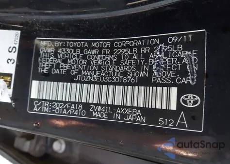 2012 Toyota Prius V Three из США, поврежденный, VIN JTDZN3EU3C3018761